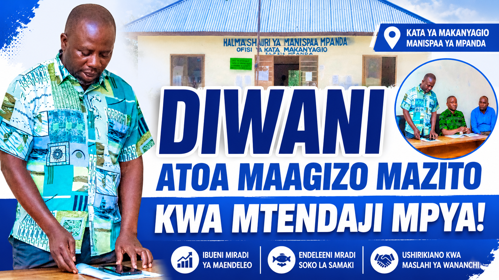DIWANI WA KATA YA MAKANYAGIO ATOA MAAGIZO KWA MTENDAJI MPYA
